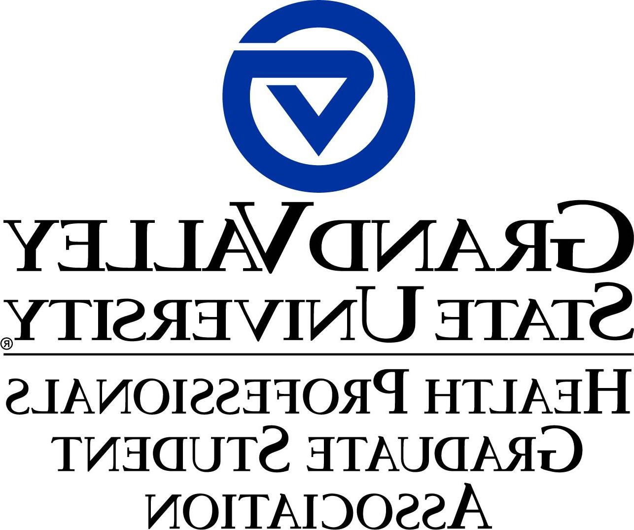 HPGSA logo